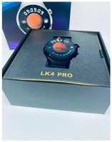 Luckyrood Смарт часы LK4 Pro