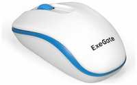 Беспроводная мышь ExeGate Professional Standard SR-9055W (радиоканал 2,4 ГГц, USB, оптическая, 1200dpi, 3 кнопки и колесо прокрутки, белая, Color Box) EX295308RUS