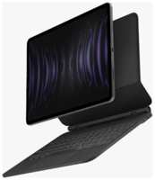 Беспроводная клавиатура Uniq VENNO Magnetic smart keyboard folio для iPad Pro 11 /  Air 10.9 (2021 / 22) черный, русская раскладка