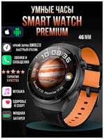 TWS Смарт часы LK4 PRO Умные часы PREMIUM Series Smart Watch AMOLED, iOS, Android, 3 ремешка, Bluetooth звонки, Уведомления, Черный