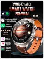 TWS Смарт часы LK4 PRO Умные часы PREMIUM Series Smart Watch AMOLED, iOS, Android, 3 ремешка, Bluetooth звонки, Уведомления, Серебристый