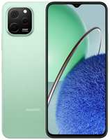 Смартфон HUAWEI Nova Y61 6 / 64 ГБ Global для РФ, Dual nano SIM, мятный зеленый