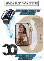 Смарт-часы/Smart Watch Pro