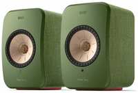 KEF LSX II olive активная полочная акустика