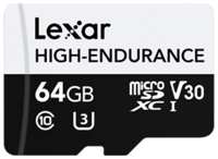 Карта памяти microSDXC Lexar 64 ГБ (HIGH64) (Black)