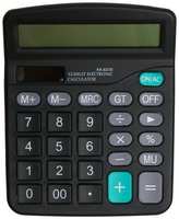 Калькулятор настольный, 12 - разрядный, KK - 837
