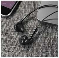Hoco. Наушники HOCO M101 Type-C
