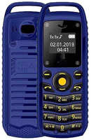 Телефон L8star B25, 2 nano SIM, синий