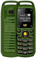 Телефон L8star B25, 2 nano SIM, зелeный