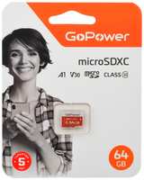 Карта памяти 64Gb MicroSD GoPower (00-00025681)