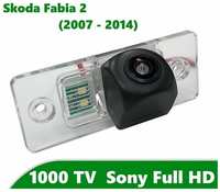 Камера заднего вида Full HD CCD для Skoda Fabia 2 (2007 - 2014)