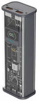 Внешний аккумулятор NRG Turbo TR 20000 mAh, 22.5 Вт (QC, PD, AFC, FCP, SCP, MTK PE), прозрачный с дисплеем, Deppa, крафт, Deppa 33645-OZ