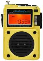 HanRongDa Всеволновой Радиоприемник HRD-701 Желтый  /  Поддержка SD-карт  /  Расширенный УКВ и Авиа Диапазоны