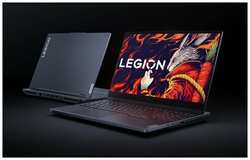 15.6″ Игровой ноутбук Lenovo Legion R7000, 2560x1440 165Hz, AMD Ryzen 7 7735H, RTX 4060, 16/512 ГБ, Windows 11, русская клавиатура