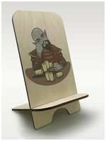 Бруталити Подставка для телефона c рисунком УФ игры Elder Scrolls V Skyrim (Скайрим, средневековье, Довакин, Алдуин) - 338