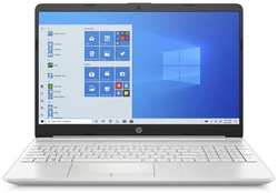 HP 14″ 1920x1080 IPS, Intel® Core™ i3 1215U, 8Гб DDR4, 512Гб SSD, Intel® Iris Xe Graphics, Windows 11 Home