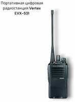 Портативная цифровая радиостанция Vertex EVX-531-D0-5