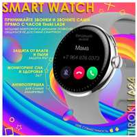 KingWear Смарт часы Tiroki LA24 / Классические часы с функцией звонка / Smart Watch Bluetooth / Умные часы мужские, женские