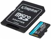 Карта памяти MicroSD 256гб Kingston SDCG3/256GB
