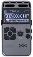 Ultramak Профессиональный цифровой диктофон RW097 с дисплеем+8ГБ памяти/MP3-плеер/диктофон с встроенным датчиком звука