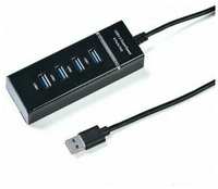 USB концентратор Ks-is KS-727
