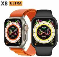 W & O Смарт часы Smart Watch X8 Ultra мужские и женские с NFC фитнес