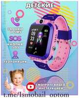 Смарт-часы Q12 детские для девочки