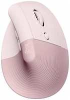 Мышь Logitech LIFT Pink (910-006478)