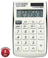 CITIZEN Калькулятор карманный 8-разр, 58*88*11мм, питание от бат, голубой LC-110NR-BL 4344828