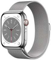 Часы Apple Watch Series 8 Stainless Steel 45 мм Case with Milanese Loop One Size