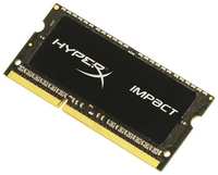 Оперативная память HyperX DDR3 8GB 1333MHz для ноутбука SO-DIMM CL8 (HX313S8IB / 8)