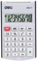 Калькулятор карманный Deli E39217 / BLACK (8-разрядный) серый