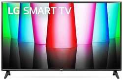 LG Телевизор LG 32LQ63506LA Smart TV Full HD Разрешение 1920x1080 Гарантия производителя пульт мэджик