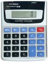 Калькулятор настольный, 8 - разрядный, KK - 8985А, с мелодией