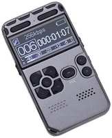 Top_market Профессиональный цифровой диктофон RW097 с дисплеем+8ГБ памяти, 32 часа непрерывной записи /  MP3-плеер