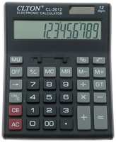 Калькулятор настольный 12-разрядный CL-2012 двойное питание 651476