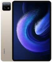 11″ Планшет Xiaomi Pad 6 (2023), Global, 8 / 128 ГБ, Wi-Fi, Android 13, золотой