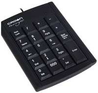 CROWN MICRO Проводная клавиатура CROWN NumPad. Numeric Keypad (CMNK-001)