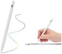 Стилус для iPad 2018-2022, 140 мАч, высокоточный, чувствительный к наклону, магнит, белый