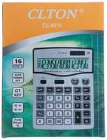 Калькулятор настольный, 16-разрядный, SDC-8216, двойное питание (1 шт.)