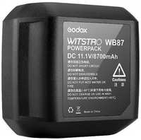 Аккумулятор Godox WB87A для AD600B / BM