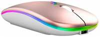 Мышка беспроводная , ультратонкая, бесшумная, для компьютера, с подсветкой, розовая