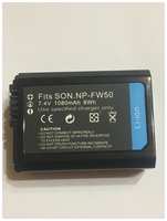 Аккумулятор NP-FW50 для фотокамер Sony Alpha