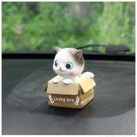 GoodgreenShop Счастливый кот на панель авто, качающий головой, СП23