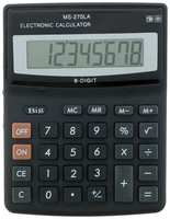 Калькулятор настольный, 8 - разрядный, MS - 270LA, двойное питание