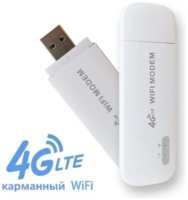 User Manual Wi-Fi роутер 4g портативный , с SIM-картой , LTE 4G, скорость 150 м / бит, Беспроводной маршрутизатор, WiFi Модем