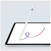 Dreammart Стилус для iPad 2018-2022, 140 мАч, высокоточный, чувствительный к наклону, магнит