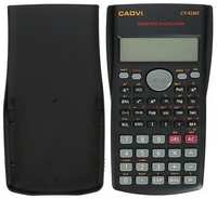 Калькулятор инженерный 10-разрядный Caovi Cv-82ms двухстрочный 4845381 .