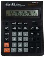 Калькулятор настольный большой 12-разрядный, SKAINER SK-444L, двойное питание, двойная память, 159 x 205 x 32 мм