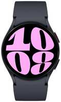 Детские умные часы Samsung Galaxy Watch6 44 мм Wi-Fi, graphite